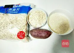 Illustration of how to make purple sweet potato and oatmeal porridge 1