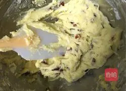 Cranberry Cookies Recipe Illustration 6