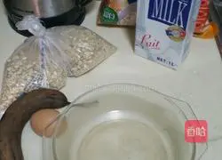 Kuaishou Angela's delicious reduced-fat oatmeal cookies (inside Attached caloric table) Illustration of how to make Xiangxiangbai 1