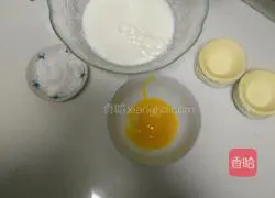 Pure milk egg tart recipe 1