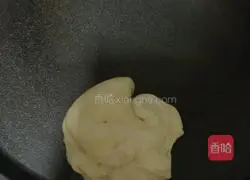 Egg tart cakes (self-made) 1