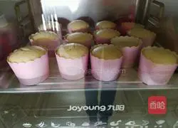 Illustration of how to make cup chiffon cake 20