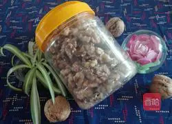 Amber Illustration of how to make walnuts 15