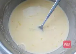 Raisin and Purple Sweet Potato Egg Tart Recipe Illustration 6