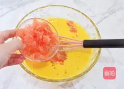 Yangzhi Manna Mousse Cake Recipe Illustration 15