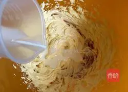 Illustration of how to make green onion cookies 2