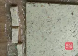 Walnut Nougat Recipe Illustration 16