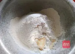 Leopard print toast recipe 2