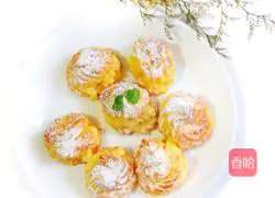 Illustration of how to make classic kadasch puffs 9