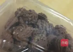 Illustration of how to make cocoa cookies 8