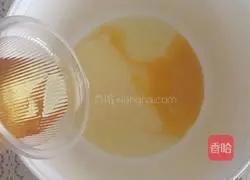 Illustration of how to make walnut cake 5