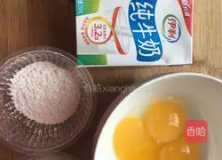 Portuguese style Egg tart recipe 1