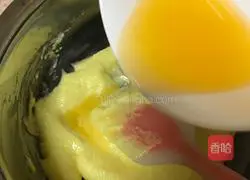 Illustration of how to make orange peel cookies 7