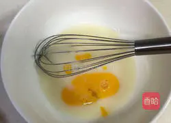 Illustration of how to make green onion and salty peach cake 3