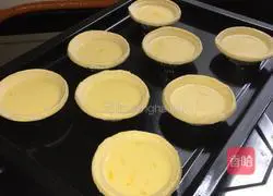 Portuguese Egg Tart Recipe Illustration 4
