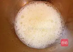 Illustration of how to make raw coconut latte chiffon cake 8