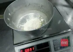 Portuguese egg tarts Illustration of how to do it 1