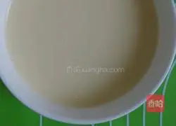 Millennium Square Egg Tart Recipe Illustration 13