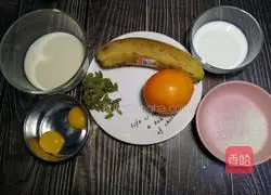 #河北# Fruit Tart (8 tart shells) recipe illustration 1