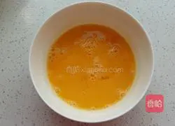 Portuguese Egg Tart Recipe Illustration 4