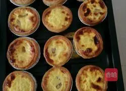 Yellow Peach Egg Tart Recipe Illustration 5