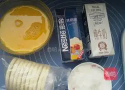 Egg tart recipe 1