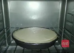  Apple strawberry cheese pie recipe 16