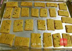 Illustration of how to make chive-flavored soda crackers 18