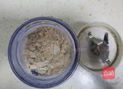 Cranberry Oatmeal Chiffon Cake (no oil, no flour, less sugar) Recipe Illustration 3