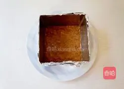 Jasmine Yogurt Mousse Cake Recipe Illustration 4