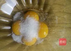 Secret Chocolate Chiffon Cake Recipe Illustration 1