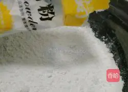 Mango egg tart recipe 4