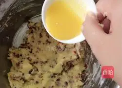 Illustration of how to make cranberry cookies (sweet, sour and fragrant) 3