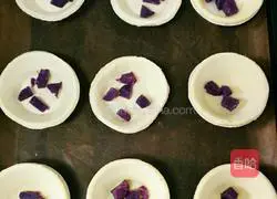 Purple Sweet Potato Honey Egg Tart Recipe Illustration 3