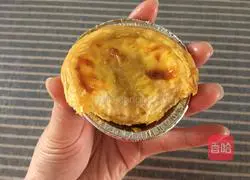 Durian egg tart recipe 12