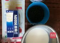 Simple version of cocoa bean cream mousse recipe 1