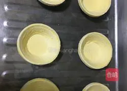 Cheese Egg Tart Recipe Illustration 6
