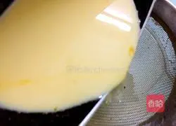 Purple Sweet Potato Egg Tart Recipe Illustration 8