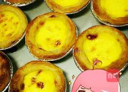 Egg tart recipe 4