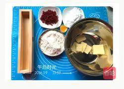 Cranberry Cookie Recipe Illustration 1