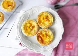 Mango egg tart recipe 9