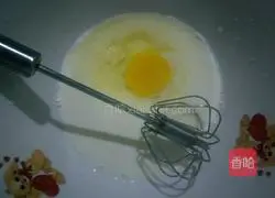 Portuguese Egg Tart Recipe Illustration 3