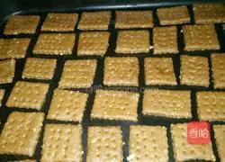 Illustration of making sesame coarse grain biscuits 11