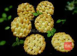 Illustration of how to make braided biscuits with strawberry jam filling 25