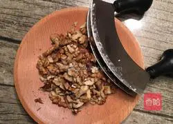 Illustration of how to make caramel walnut pie 5