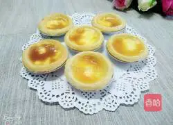 Egg tart recipe 1