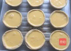 Raisin Egg Tart Recipe Illustration 6