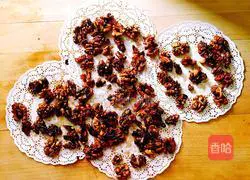 Amber walnut recipe 8