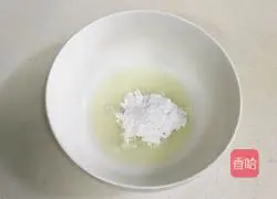 Coconut blackcurrant shortbread recipe 3