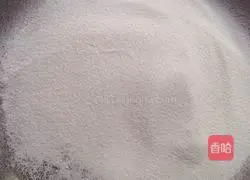 Illustration of how to make sago pumpkin 7